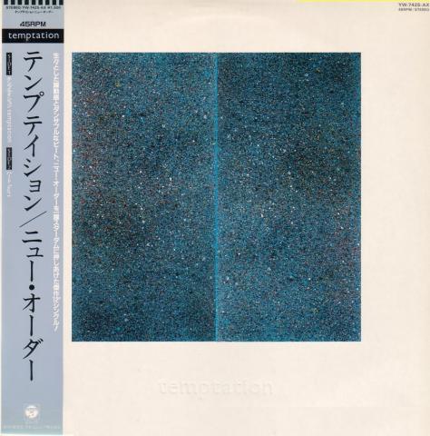 Temptation_12_Jp.jpg