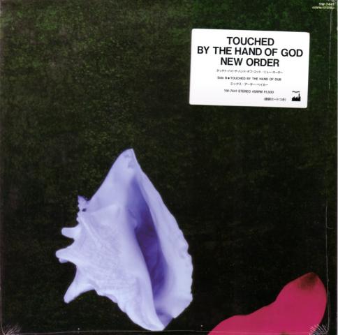 Touched_12_Promo_Jap.jpg