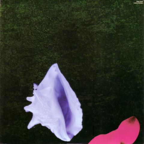 Touched_12_Promo_Jp.jpg