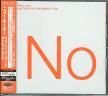 WFTSC_CD_Jap.jpg